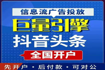 SEM推广竞价案例：行业解决方案