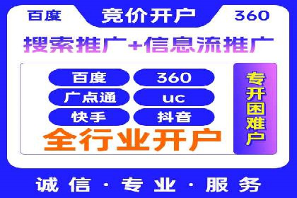 短视频平台信息流优化技巧：如何抓住用户眼球
